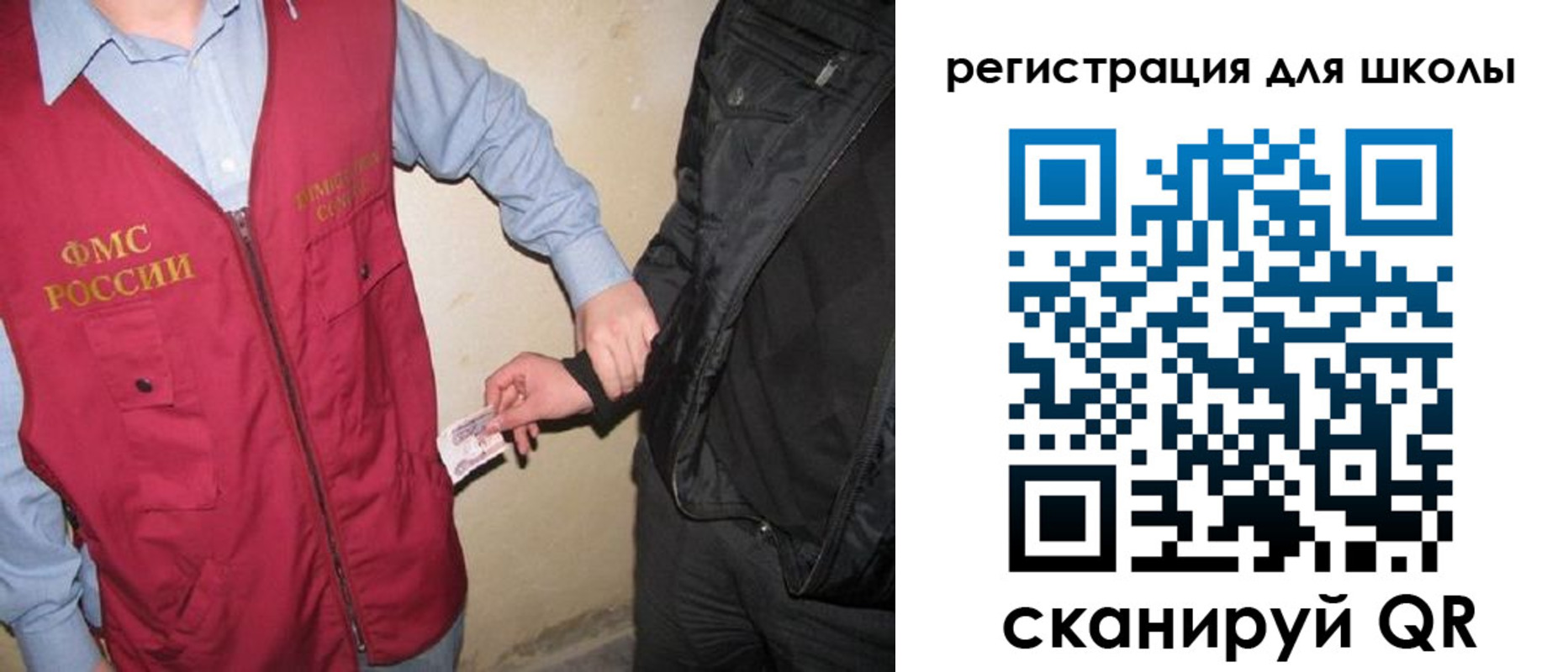 где прописаться в Кирово-Чепецке
