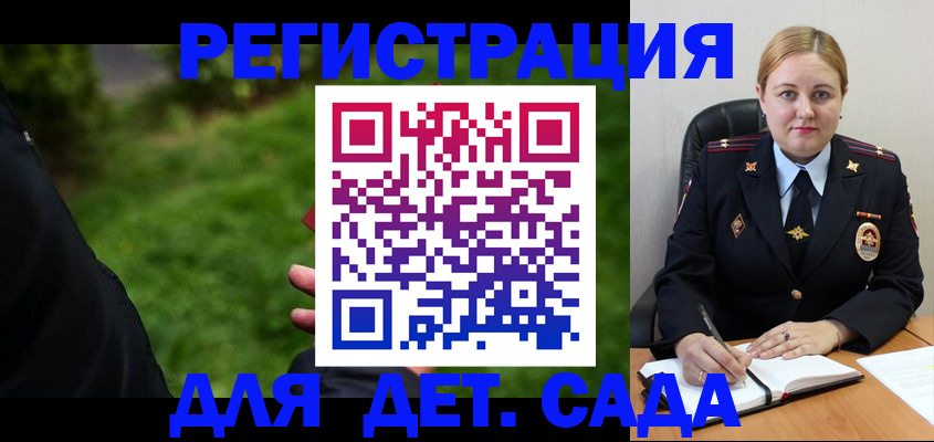 прописка иностранных граждан в Кирово-Чепецке